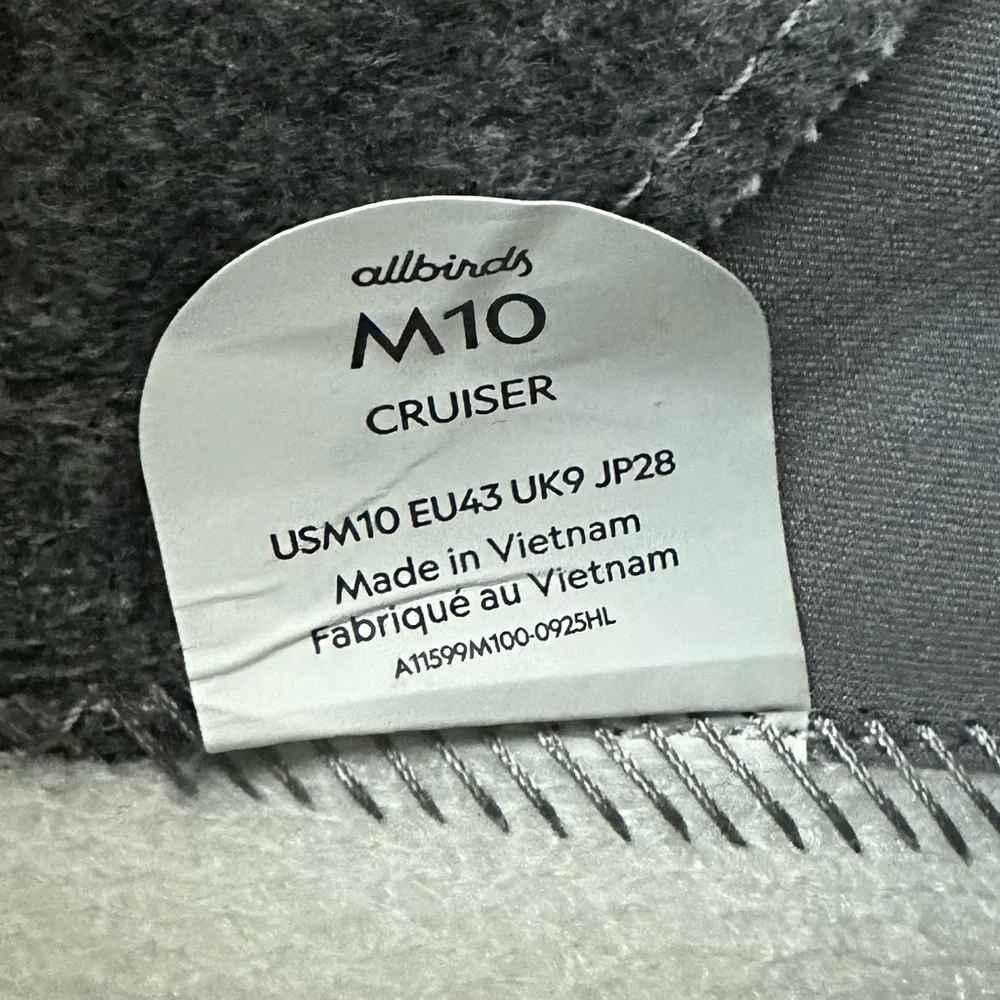 Allbirds Gray Cruiser Sneaker